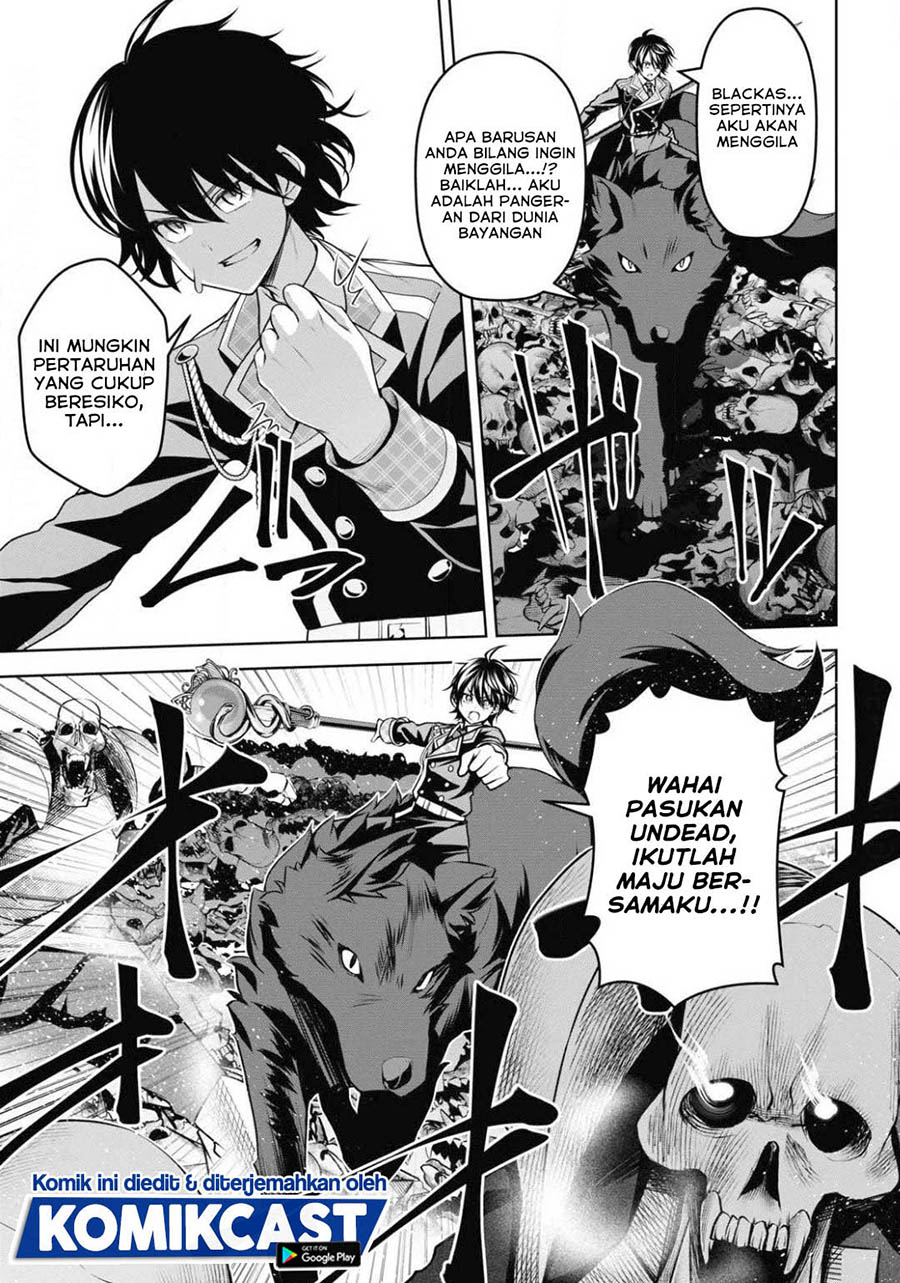 Demon’s Sword Master of Excalibur School